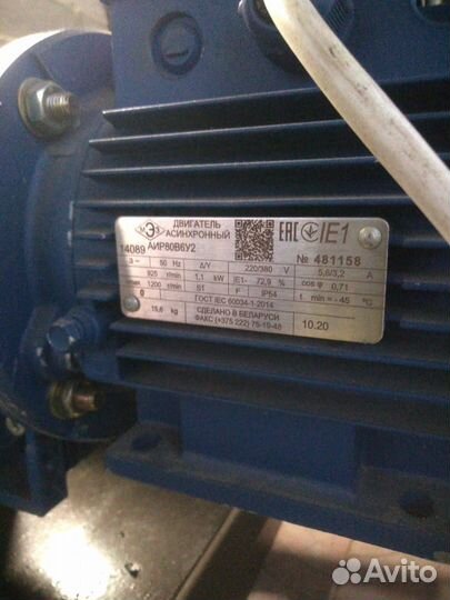 Трубогибочный станок бу