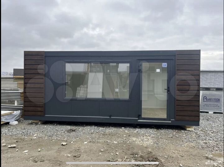 Торговая площадь, 15 м²