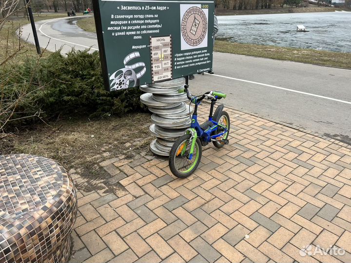 Giant amplify раздв рама 16”