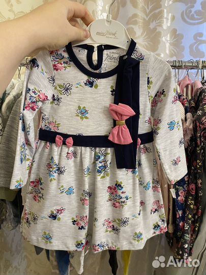 Детская одежда