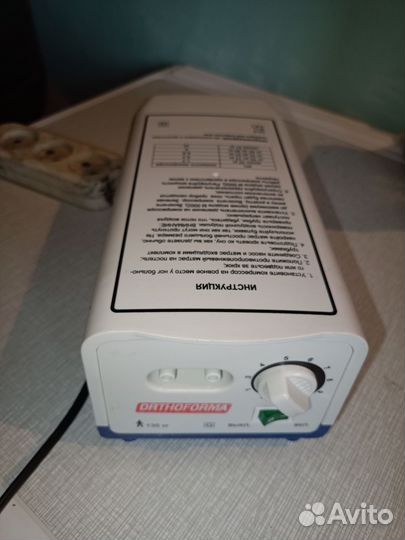 Компрессор для противопролежневого матраса