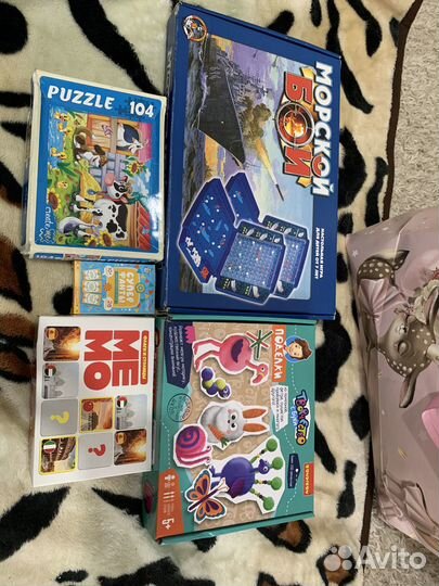 Игры разные