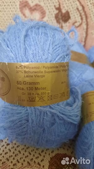 Пряжа для вязания Woll Butt Maya