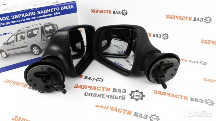 Зеркала Ларгус Рено Дастер механические Новые
