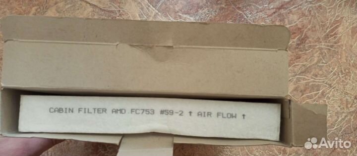 Фильтр салона