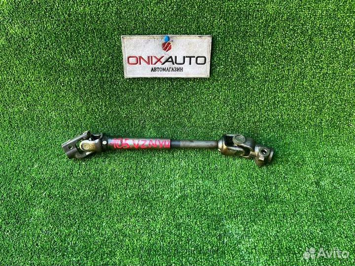 Рулевой карданчик Mazda Familia vzny12 HR16DE 2011