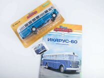 Наши автобусы N52. Икарус 60