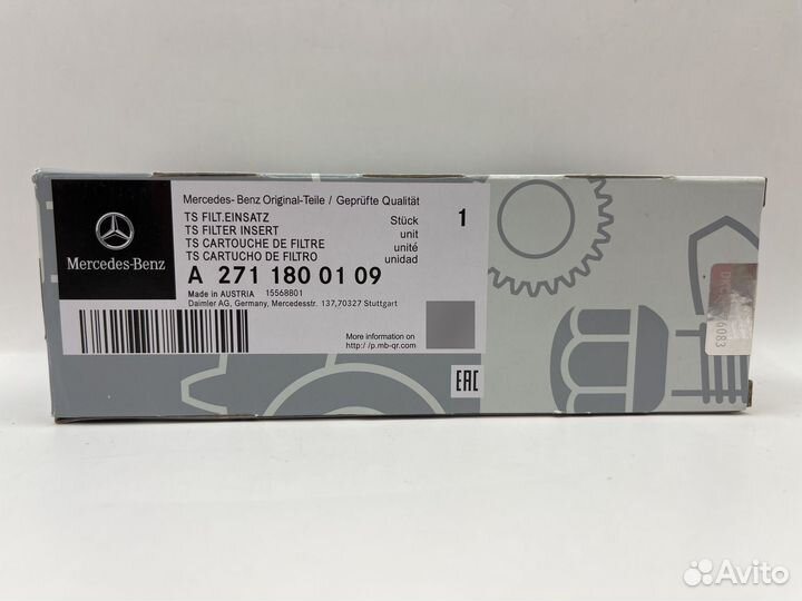 Фильтр масляный mercedes c180, c230