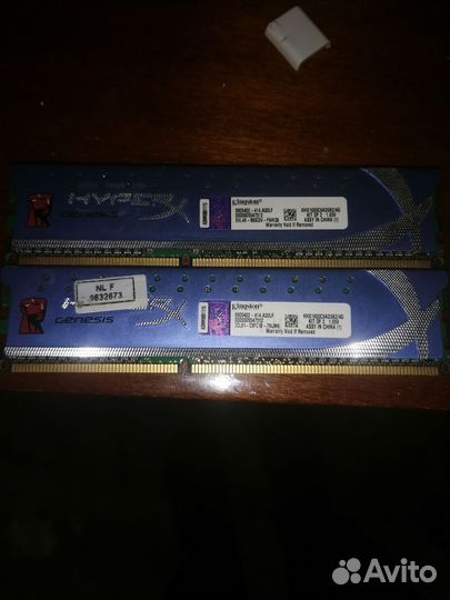 Оперативная память ddr3 4 gb 1600