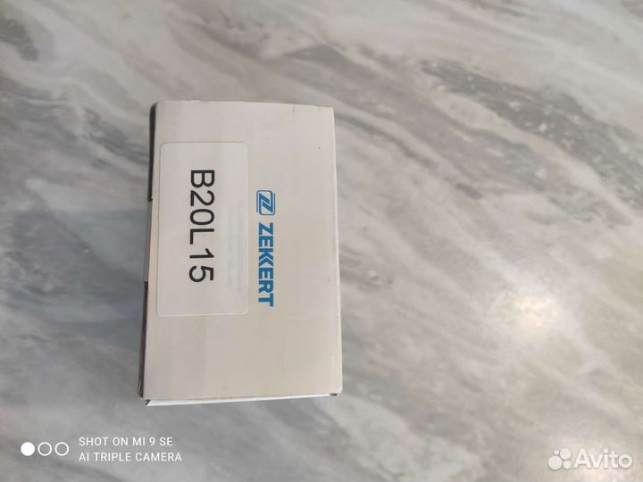 Наконечник рулевой тяги Golf 4,Octavia Tour(1U)