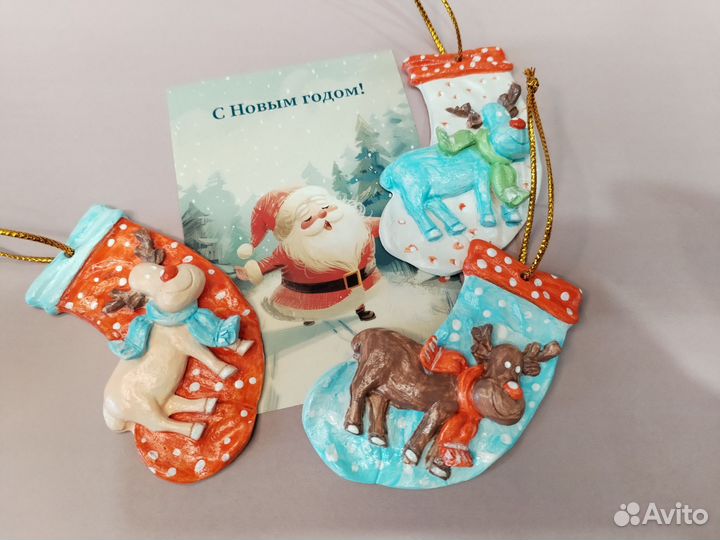 Елочные игрушки