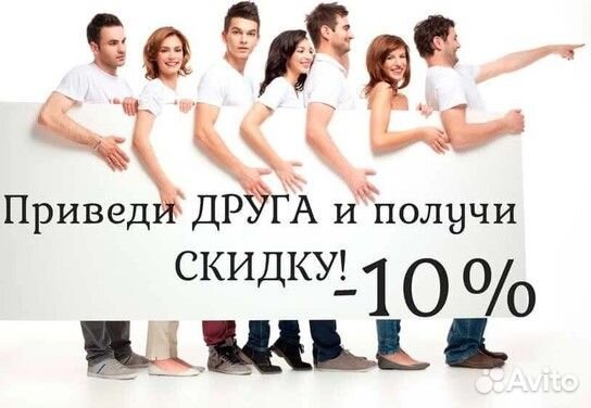 Ваш Бухгалтер. Полный комплекс бухгалтерских услуг