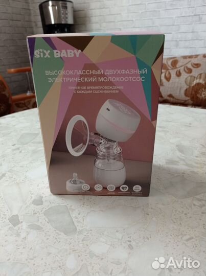 Молокоотсос электрический