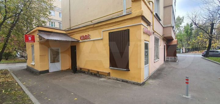 Общепит, 5 м²