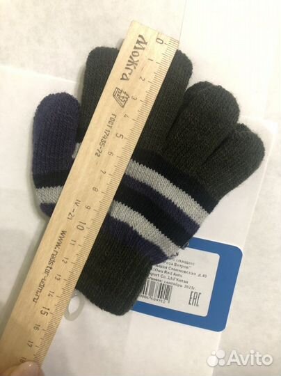 Перчатки детские 3-4года новые