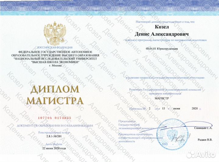 Дипломные работы MBA Магистерская диссертация вак