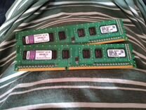 Оперативная память ddr3 4 gb