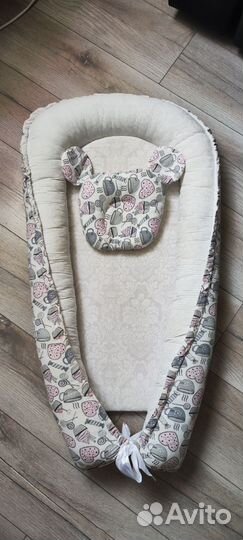 Подушка для беременных + кокон для малыша