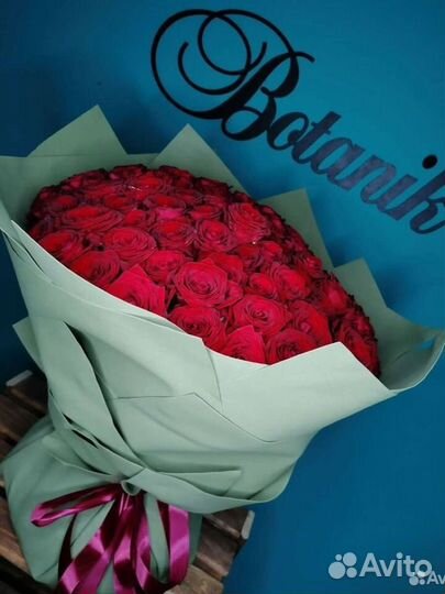 Цветы оптом розы