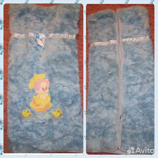 Конверт на замочке на выписку/в коляску