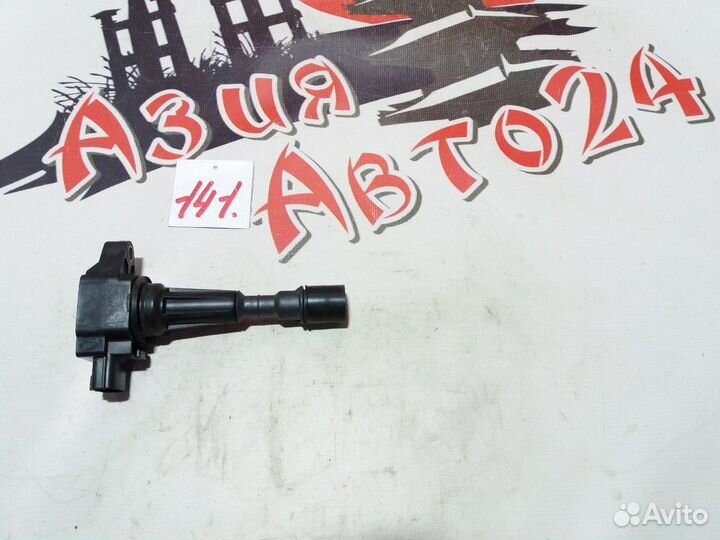 Катушка свечная Mazda Axela BL5FW ZY-VE 2012