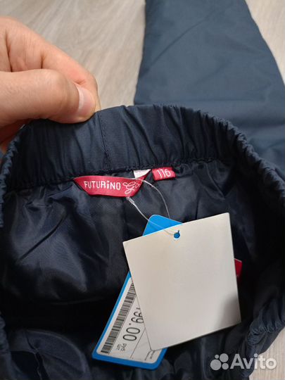 Брюки Futurino утеплённые для девочек