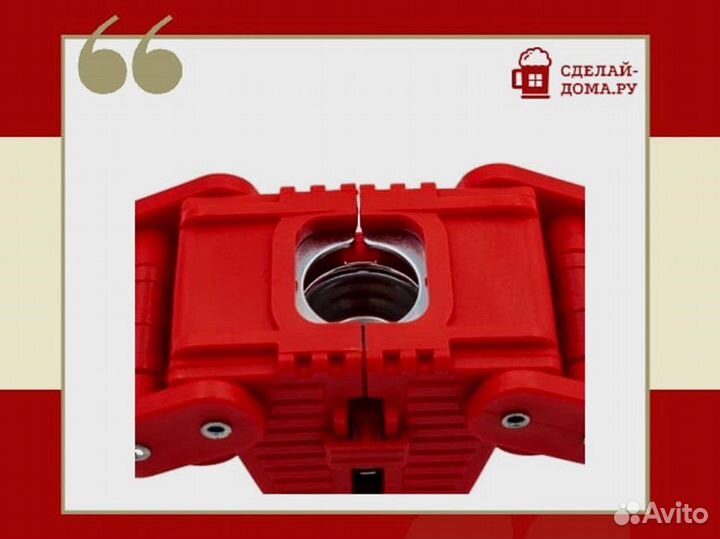 Укупорка кронен-пробок Emily