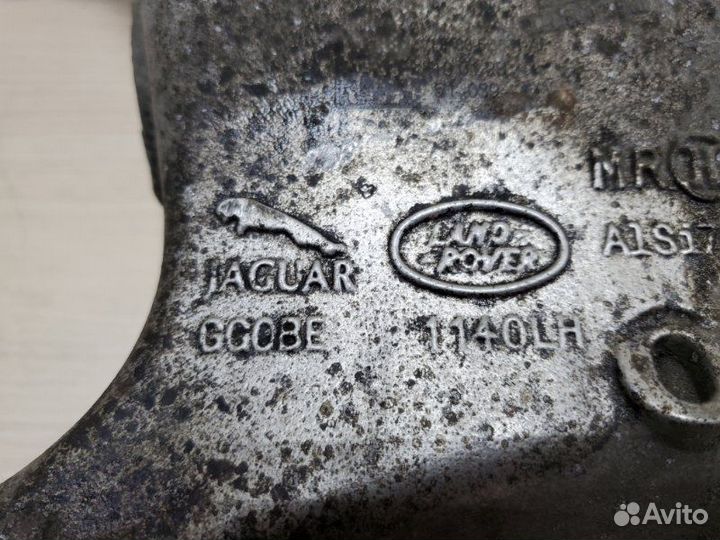 Рычаг нижний задний левый Land Rover Velar 2019