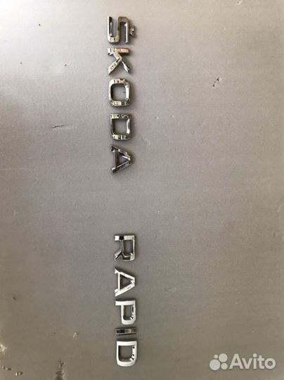 Надпись на крышку багажника Skoda rapid