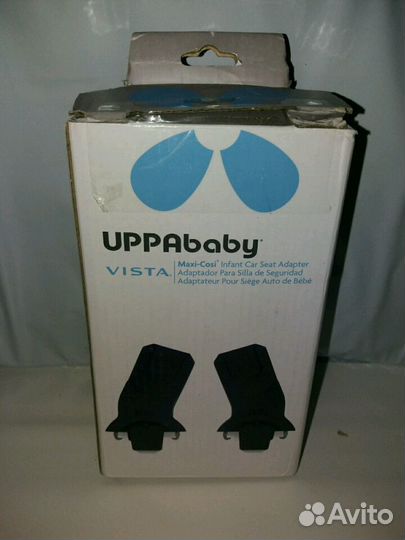 Uppababu vista