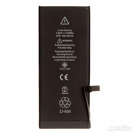 Батарея для для Apple iPhone 7