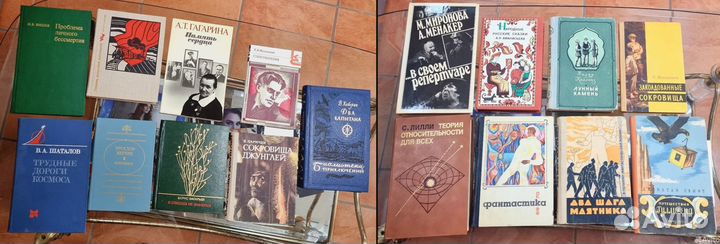 Книги старинные ретро СССР. Англо-русский словарь