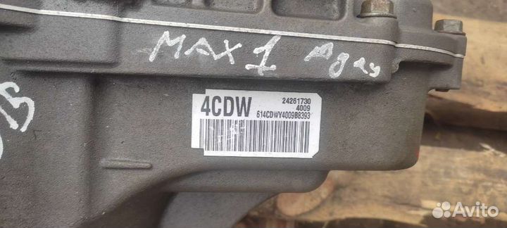 АКПП Chevrolet Cruze J300 (2009 - 2012) 1.8 6t40 4