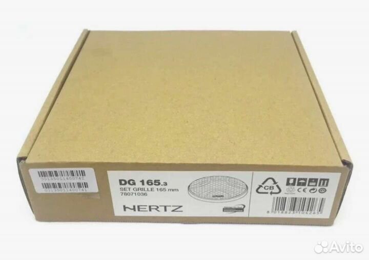 Сетки для динамиков 16 hertz DG 165.3