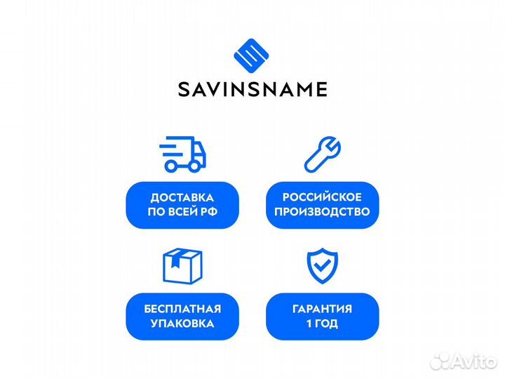 Фрезерный станок с чпу Partner 1510 PRO