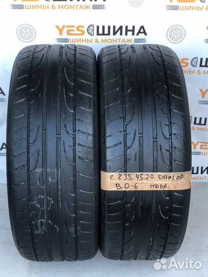 Dunlop SP Sport Maxx 235/45 R20 102J