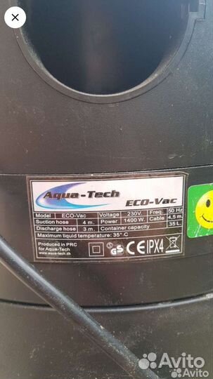 Пылесос илосос Eco-Vag для чистки пруда и бассейна