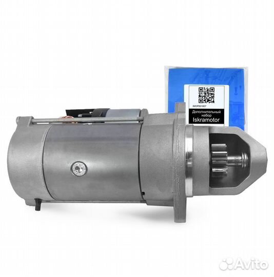 Стартер bosch 0001263048, 24V, 4.0kW