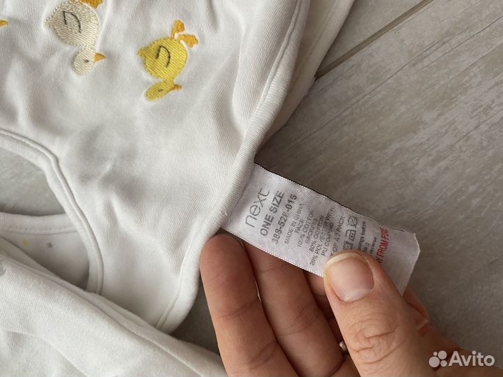 Слюнявчик next