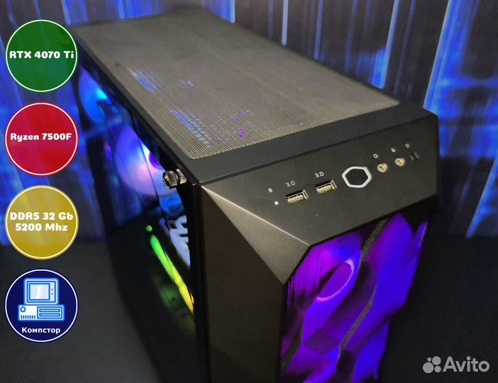 Сборка пк для 2к AMD7500F-RTX4070Ti-32DDR5-IZL-A620