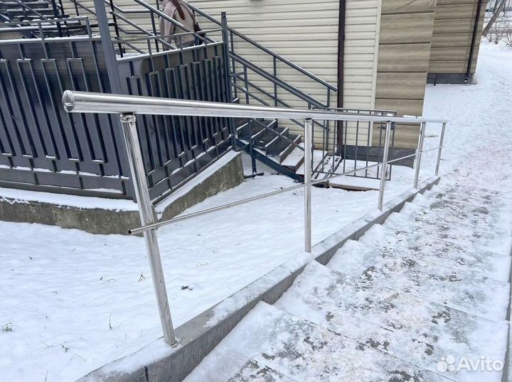 Перила из нержавеющей стали, ограждение