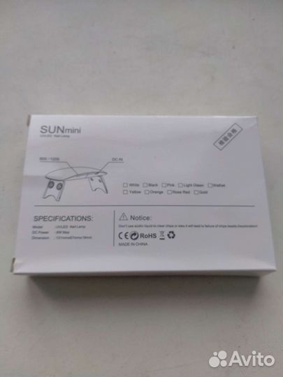 Уф лампа для ногтей