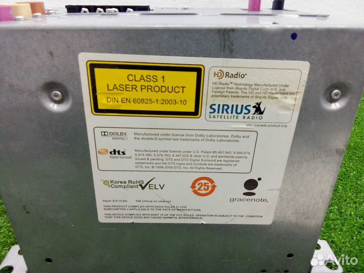 Б/У Б/У Магнитола 9289257 BMW