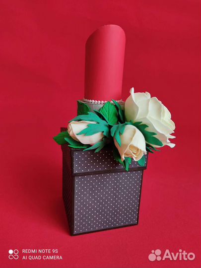 Коробка подарочная 