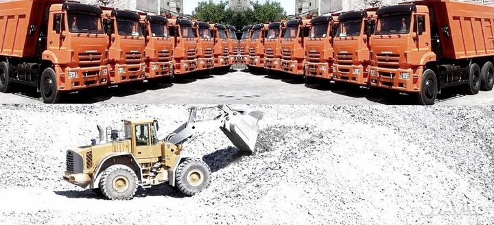 Щебень фракции 40-70 с доставкой