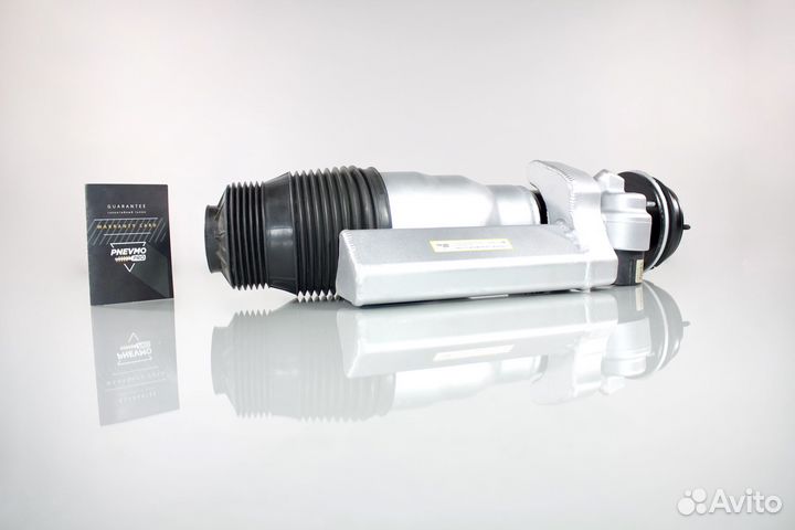 Пневмобаллон Maybach 2006-2012 Передний