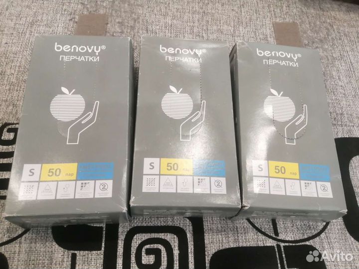 Перчатки нитрил, латекс