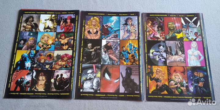 Коллекция постеров к комиксам 2003-2004гг