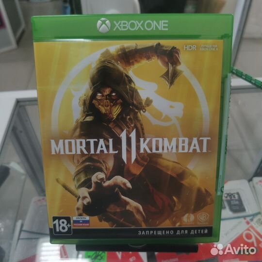 Mortal Kombat 11 Xbox One