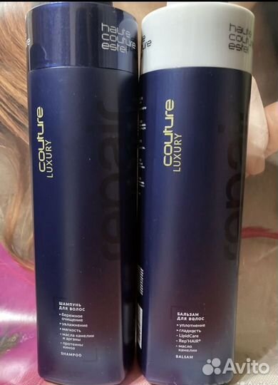 Estel couture repair шампунь И бальзам